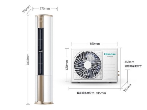 glassdome-aircondition-hisenes-3P-2