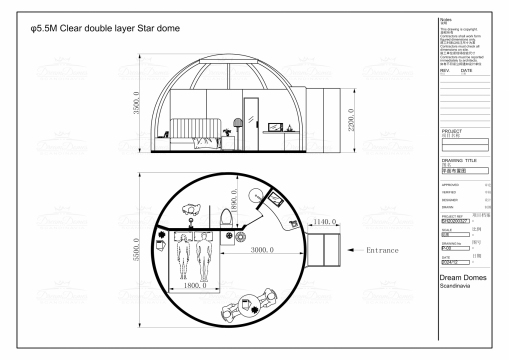 Starry-Sky-55m-PRO-2-layers-drawings-2
